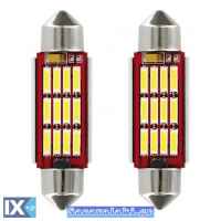 Λάμπες 12 Led Canbus Σωληνωτή 36mm 100280 2 Τεμάχια