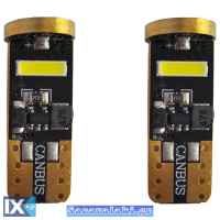 Λάμπες T10 3 Led Canbus 12V - 24V 2 Τεμάχια