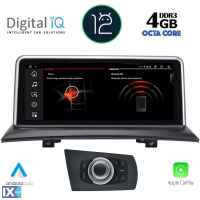 DIGITAL IQ MSG 15971_CPA (10.25'') (CCC) MULTIMEDIA OEM BMW X3 (E83) mod. 2003-2010