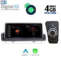 DIGITAL IQ MSG 15954_CPA (10.25'') (CCC) MULTIMEDIA OEM BMW S.3 (E90-91-92) mod. 2005-2012