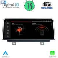 DIGITAL IQ MSG 15950_CPA (10.25'') (NTB) MULTIMEDIA OEM BMW S.1 (F20-21) mod. 2011-2016