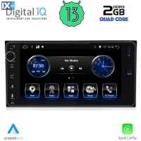 DIGITAL IQ BXH 263_CPA (7″ DECK) MULTIMEDIA OEM TOYOTA ALL (200mm)