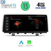 DIGITAL IQ MSG 15978_CPA (10.25'') MULTIMEDIA OEM BMW X5 (F15) mod. 2014-2017 (NBT)