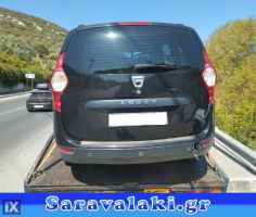 DACIA LODGY ΜΕΤΑΧΕΙΡΙΣΜΕΝΑ ΑΝΤΑΛΛΑΚΤΙΚΑ