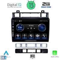 DIGITAL IQ BXH 3766_CPA (9inc) MULTIMEDIA TABLET OEM VW TOUAREG mod. 2011-2018