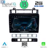 DIGITAL IQ RTC 5766_CPA (9inc) MULTIMEDIA TABLET OEM VW TOUAREG mod. 2011-2018