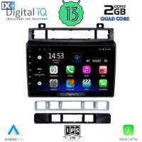 DIGITAL IQ RSB 2766_CPA (9inc) MULTIMEDIA TABLET OEM VW TOUAREG mod. 2011-2018