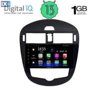 DIGITAL IQ RSA 1470_GPS (9inc) MULTIMEDIA TABLET OEM NISSAN PULSAR mod. 2014>