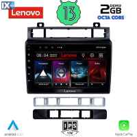 LENOVO LVF 7766_CPA (9inc) MULTIMEDIA TABLET OEM VW TOUAREG mod. 2011-2018