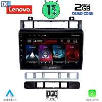 LENOVO LVD 4766_CPA (9inc) MULTIMEDIA TABLET OEM VW TOUAREG mod. 2011-2018