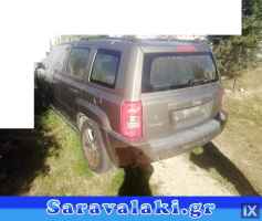 JEEP PATRIOT ΜΕΤΑΧΕΙΡΙΣΜΕΝΑ ΑΝΤΑΛΛΑΚΤΙΚΑ www.saravalaki.com