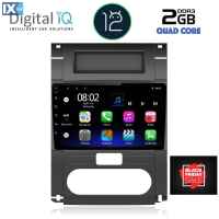 DIGITAL IQ RTB 1477_GPS (10inc) MULTIMEDIA TABLET OEM NISSAN XTRAIL mod. 2007-2013