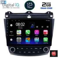 DIGITAL IQ RTB 1182_GPS (10inc) MULTIMEDIA TABLET OEM HONDA ACCORD mod. 2003-2007