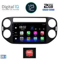 DIGITAL IQ RTB 1760_GPS (9inc) MULTIMEDIA TABLET OEM VW TIGUAN mod. 2004-2016