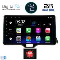 DIGITAL IQ RTB 1738_GPS (10inc) MULTIMEDIA TABLET OEM TOYOTA YARIS mod. 2020>