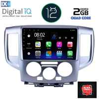 DIGITAL IQ RTB 1458_GPS (9inc) MULTIMEDIA TABLET OEM NISSAN NV 200 2009>