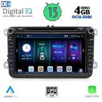 DIGITAL IQ BXE 679_CPA (8'' DVD) MULTIMEDIA OEM VW – SKODA – SEAT GROUP mod. 2004-2014