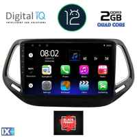 DIGITAL IQ RTB 1278_GPS (10inc) MULTIMEDIA TABLET OEM JEEP COMPASS mod. 2016>