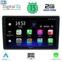 DIGITAL IQ RSB 2093_CPA (10inc) MULTIMEDIA TABLET OEM CITROEN C3 -DS3 mod. 2016>