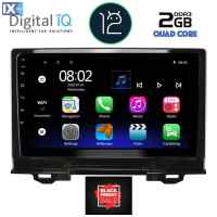 DIGITAL IQ RTB 1202_GPS (9inc) MULTIMEDIA TABLET OEM HONDA HRV mod. 2021>