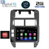 DIGITAL IQ RTB 1755_GPS (9inc) MULTIMEDIA TABLET OEM VW POLO mod. 2002-2009