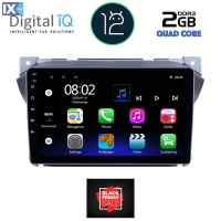 DIGITAL IQ RTB 1670_GPS (9inc) MULTIMEDIA TABLET OEM SUZUKI ALTO - NISSAN PIXO 2009>