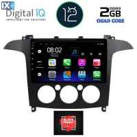 DIGITAL IQ RTB 1175_GPS A/C (9inc) MULTIMEDIA TABLET OEM FORD SMAX mod. 2006-2014