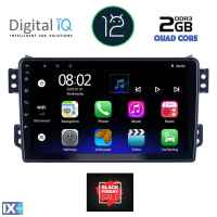 DIGITAL IQ RTB 1682_GPS (9inc) MULTIMEDIA TABLET OEM OPEL AGILA - SUZUKI SPLASH mod. 2008>