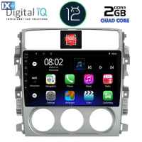 DIGITAL IQ RTB 1681_GPS (9inc) MULTIMEDIA TABLET OEM SUZUKI LIANA mod. 2001-2007