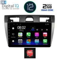 DIGITAL IQ RTB 1153_GPS (9inc) MULTIMEDIA TABLET OEM FORD FIESTA mod. 2005-2008