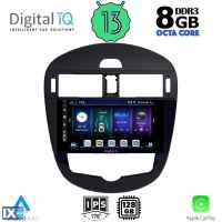 DIGITAL IQ BXD 8470_CPA (9inc) MULTIMEDIA TABLET OEM NISSAN PULSAR mod. 2014>