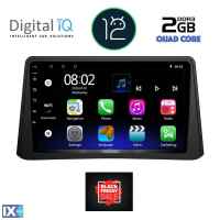 DIGITAL IQ RTB 1496_GPS (9inc) MULTIMEDIA TABLET OEM OPEL MOKKA mod. 2012-2015