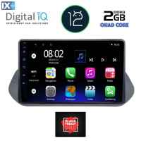 DIGITAL IQ RTB 1469_GPS (10inc) MULTIMEDIA TABLET OEM NISSAN QASHQAI mod. 2021>