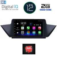 DIGITAL IQ RTB 1056_CPA (10inc) MULTIMEDIA TABLET OEM BMW X1 mod. 2009-2015