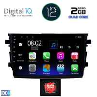 DIGITAL IQ RTB 1674_GPS (9inc) MULTIMEDIA TABLET OEM SUZUKI CELERIO mod. 2015>