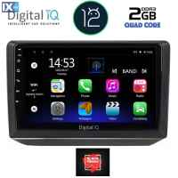 DIGITAL IQ RTB 1581_GPS (10inc) MULTIMEDIA TABLET OEM SKODA FABIA mod. 2008-2014