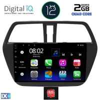 DIGITAL IQ RTB 1689_GPS (9inc) MULTIMEDIA TABLET OEM SUZUKI Sx4 SCROSS mod. 2014>