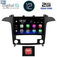 DIGITAL IQ RTB 1175_GPS CLIMA (9inc) MULTIMEDIA TABLET OEM FORD SMAX mod. 2006-2014