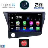 DIGITAL IQ RTB 1203_GPS (9inc) MULTIMEDIA TABLET OEM HONDA CRZ mod. 2010-2016