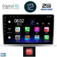 DIGITAL IQ RTB 1702_GPS (9inc) MULTIMEDIA TABLET OEM TOYOTA AURIS mod. 2007-2012