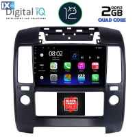 DIGITAL IQ RTB 1454_GPS (9inc) MULTIMEDIA TABLET OEM NISSAN NAVARA D40 mod. 2006-2011