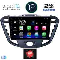 DIGITAL IQ RTB 1177_GPS (9inc) MULTIMEDIA TABLET OEM FORD TRANZIT CUSTOM | TORNEO CUSTOM mod. 2013-2019