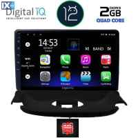 DIGITAL IQ RTB 1505_GPS (9inc) MULTIMEDIA TABLET OEM PEUGEOT 206 mod. 1998-2006