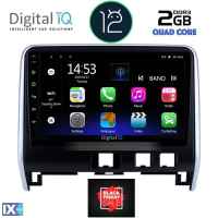 DIGITAL IQ RTB 1471_GPS (10inc) MULTIMEDIA TABLET OEM NISSAN SERENA mod. 2016>