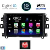 DIGITAL IQ RTB 1455_GPS (9inc) MULTIMEDIA TABLET OEM NISSAN NAVARA mod. 2016>