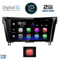 DIGITAL IQ RTB 1468_GPS (10inc) MULTIMEDIA TABLET OEM NISSAN QASHQAI mod. 2014-2021