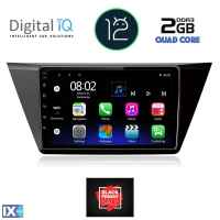 DIGITAL IQ RTB 1769_GPS (10inc) MULTIMEDIA TABLET OEM VW TOURAN mod. 2016>