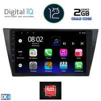 DIGITAL IQ RTB 1761_GPS (10inc) MULTIMEDIA TABLET OEM VW TIGUAN mod. 2016>