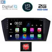 DIGITAL IQ RTB 1750_GPS (10inc) MULTIMEDIA TABLET OEM VW PASSAT mod. 2016>