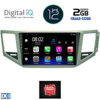 DIGITAL IQ RTB 1745_GPS (10inc) MULTIMEDIA TABLET OEM VW GOLF SPORTSVAN mod. 2014>